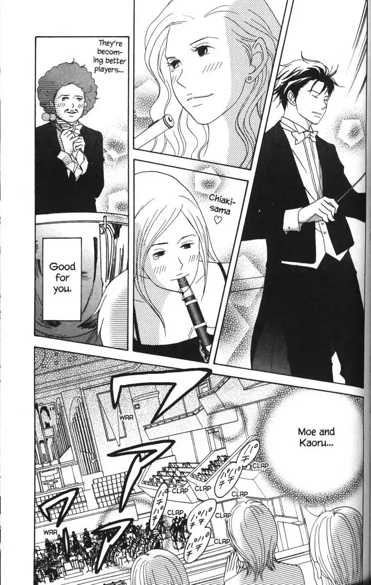 Nodame Cantabile Chapter 49 26